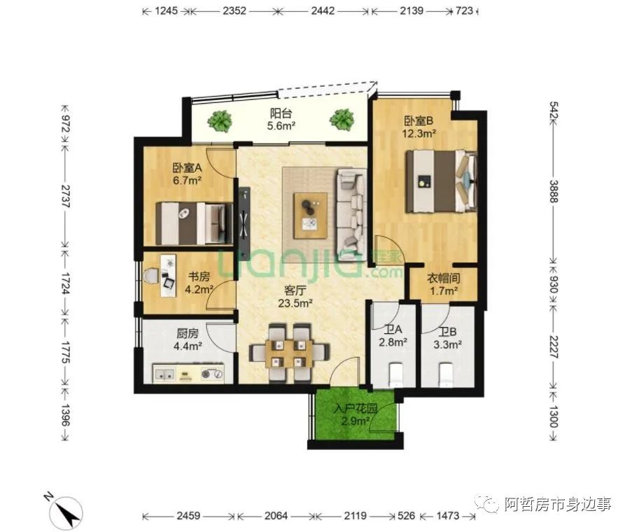 江南西商圈次新选择，力迅时光里