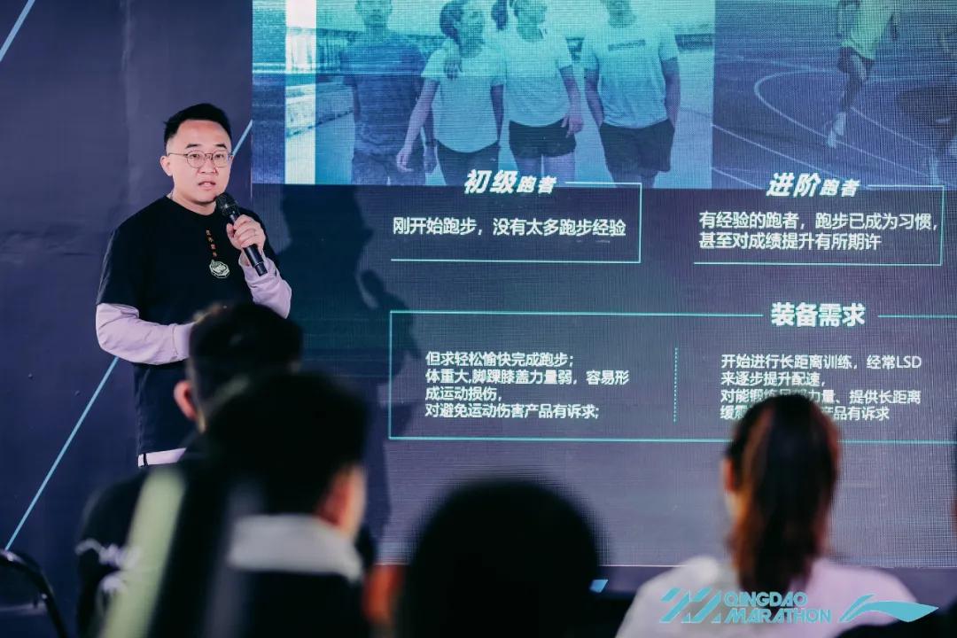 多元化跑鞋,多元化与专业化