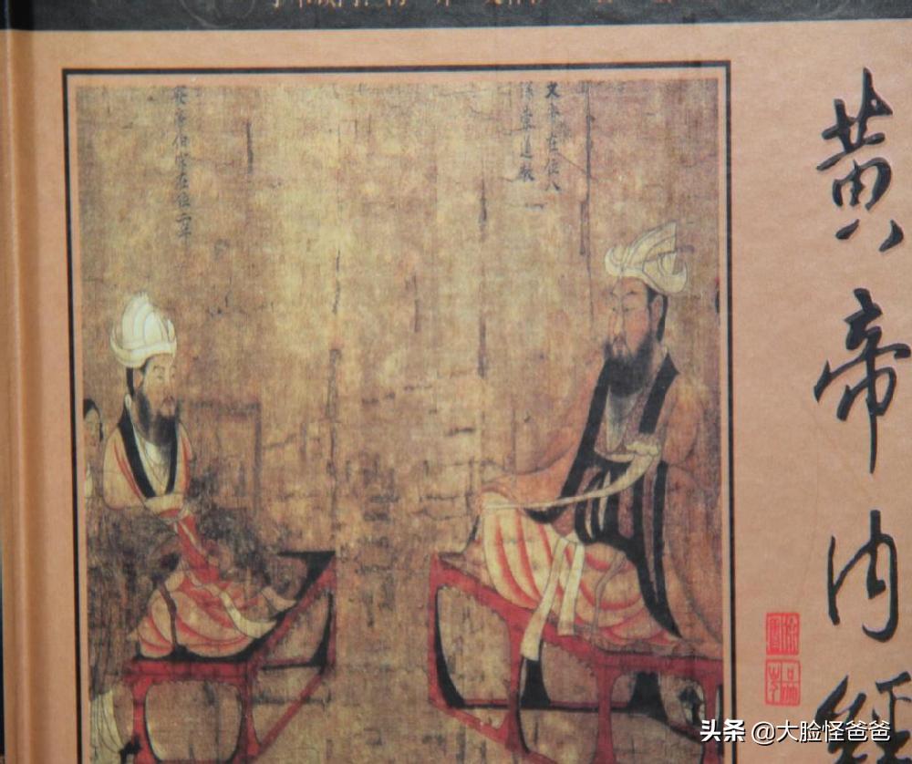 涓婂彜鏃舵湡鏌忛珮,鏌忛珮绁炶瘽