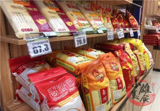 大米1354和19266哪个好吃,同样都是大米1354和19266有啥区别