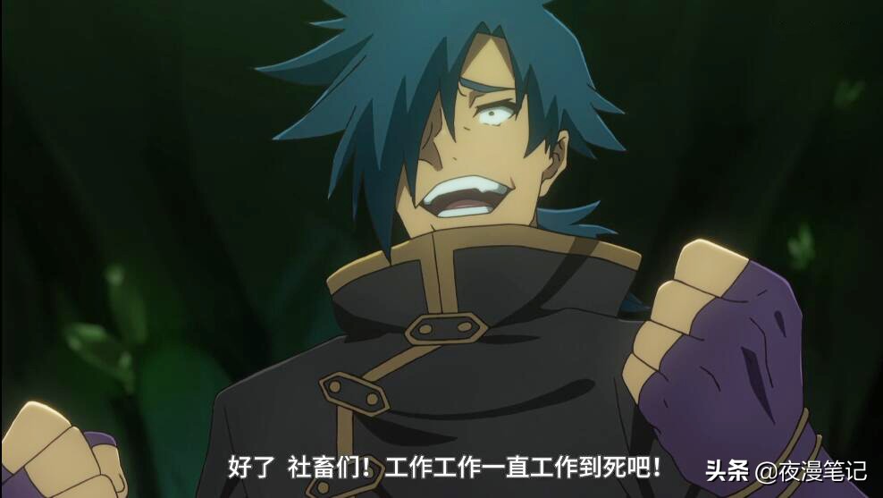 7月新番男主开始被女神遗弃,七月新番智商超高男主