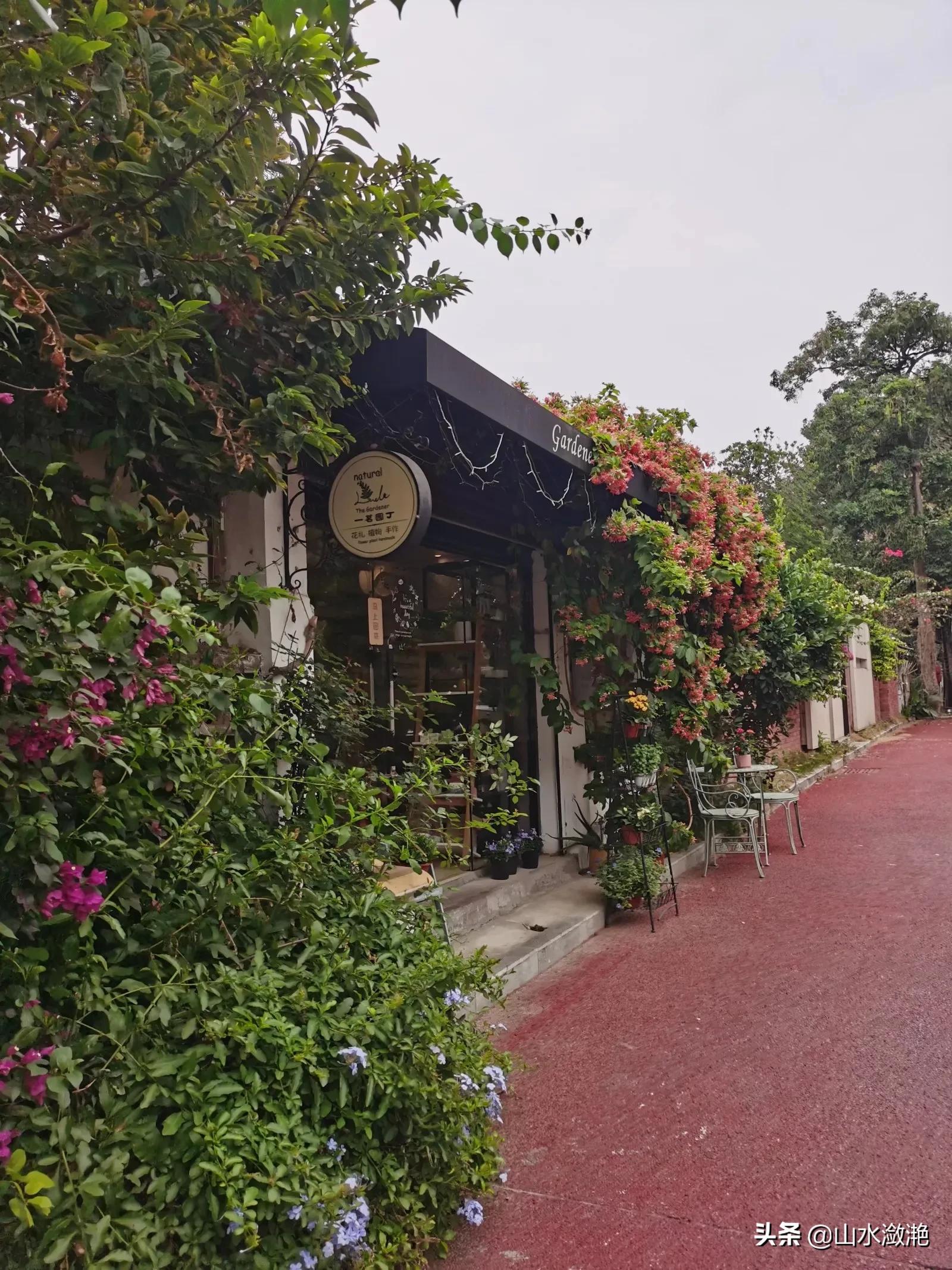 如果累了就去华侨新村坐坐吧,探索心情的新发现