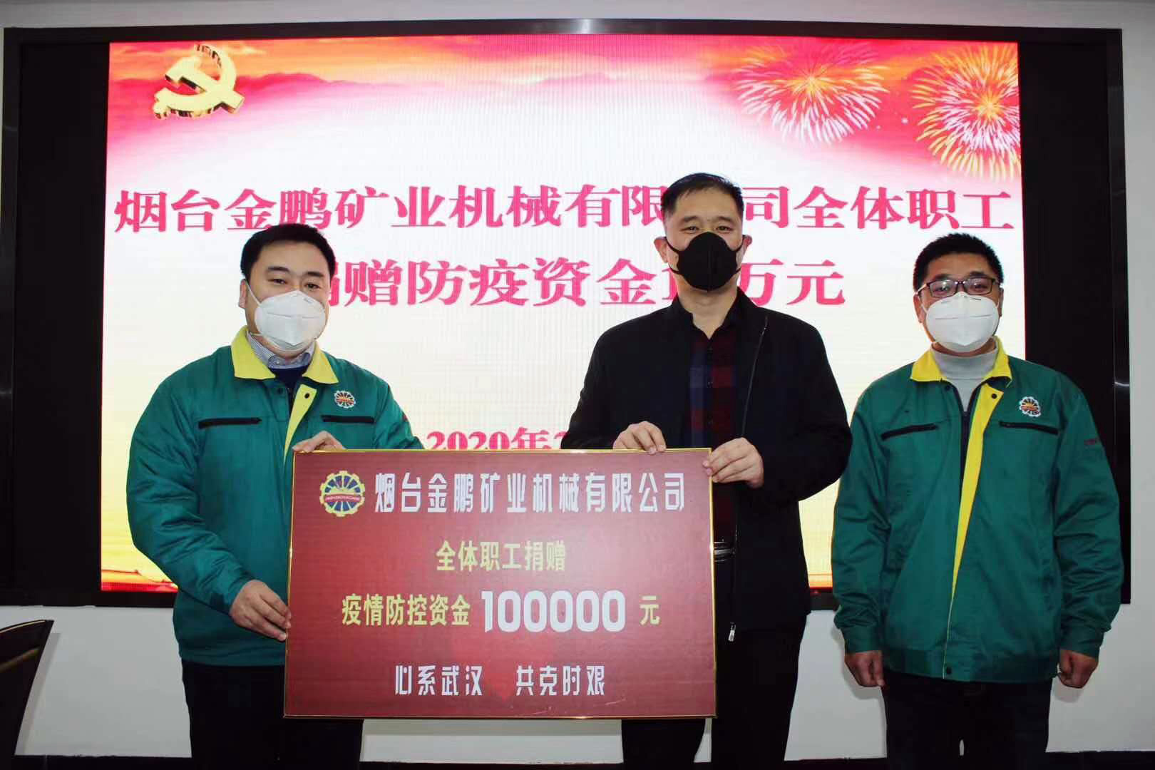 众志成城战疫情齐心协力守家园,众志成城终于打赢疫情防控阻击战