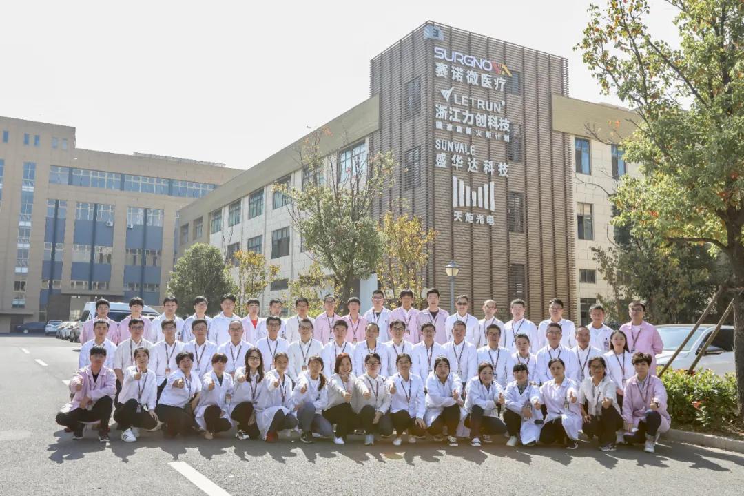 创新硬实力|赛诺微入选2021年慈溪市“科技独角兽”培育企业