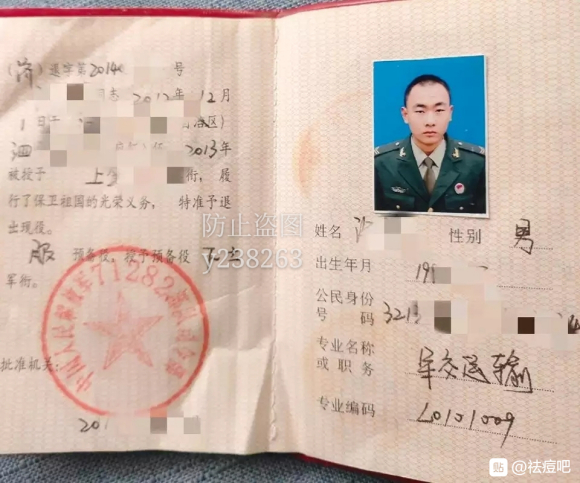 祛痘治疗后恢复,祛痘可以治好痘痘吗