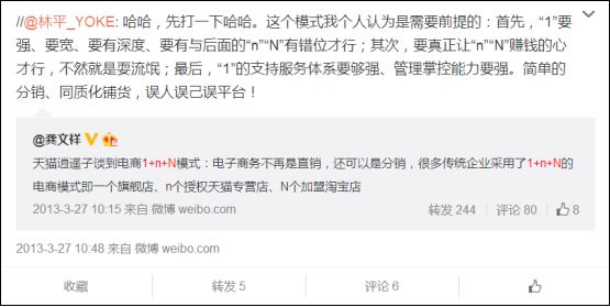 淘宝分销怎么赚钱,淘宝分销单特价版