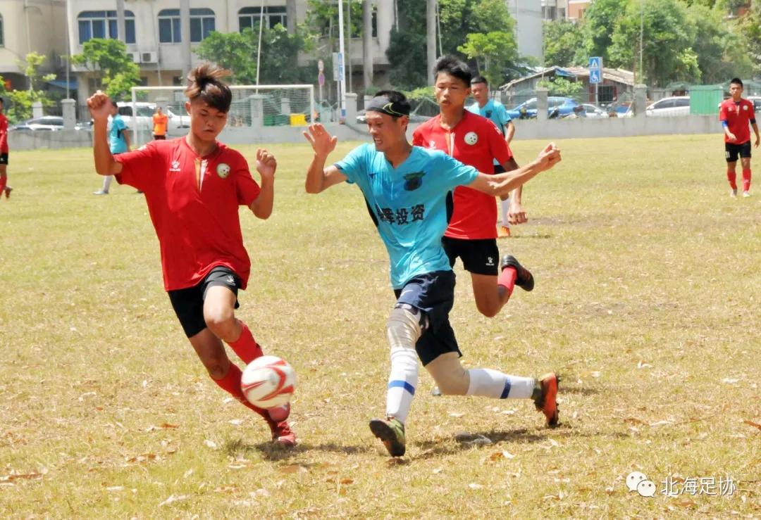 北海体育比赛,北海第二届足球赛直播