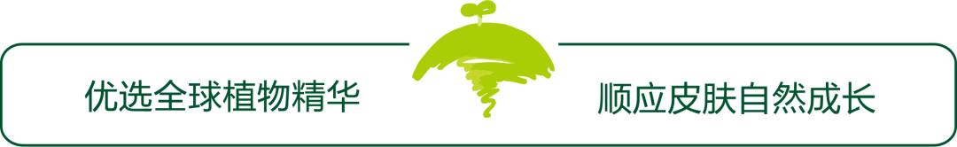 姥姥带货视频,姥姥带货