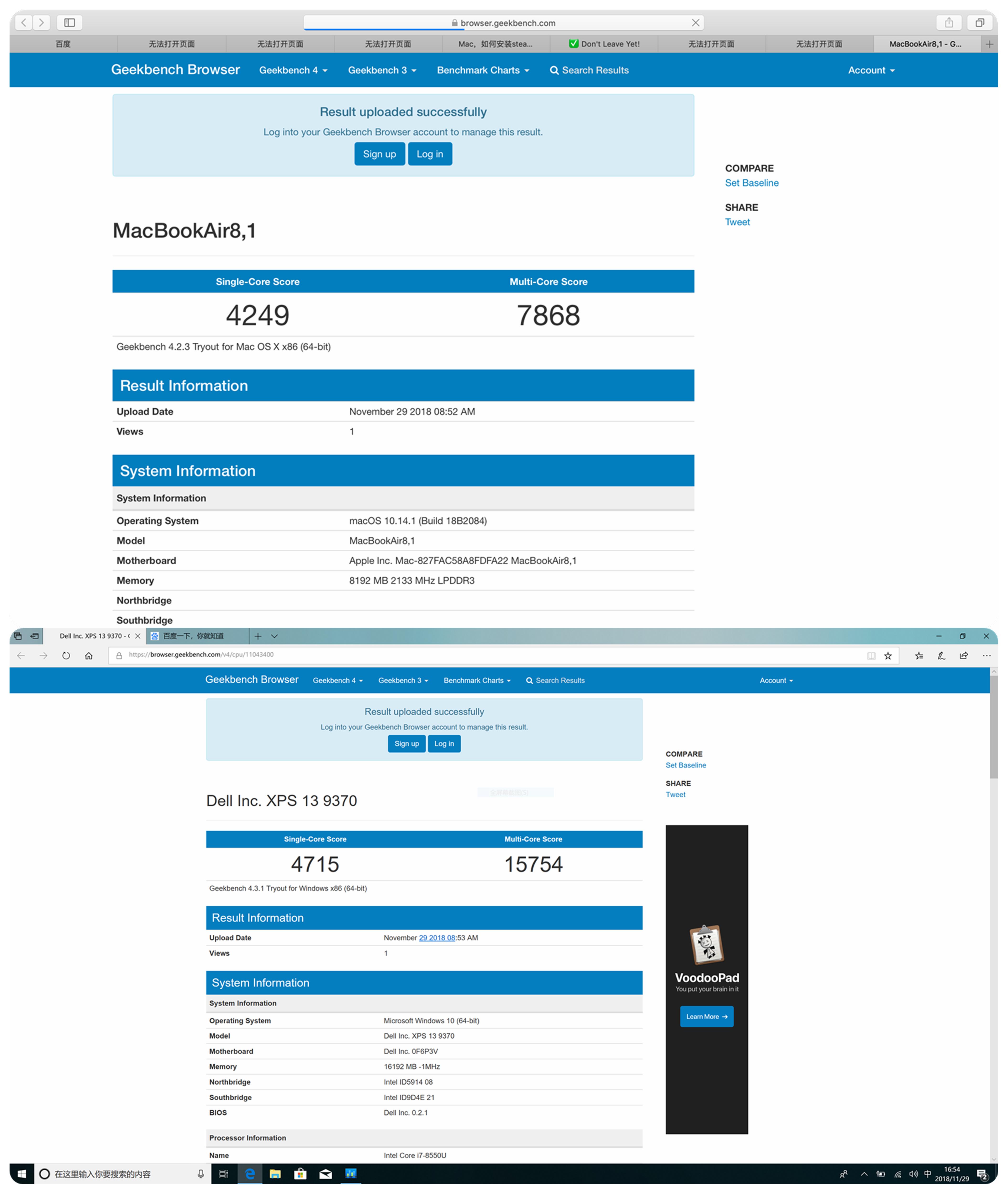 xps13对比macbookair,戴尔xps13对比macbook
