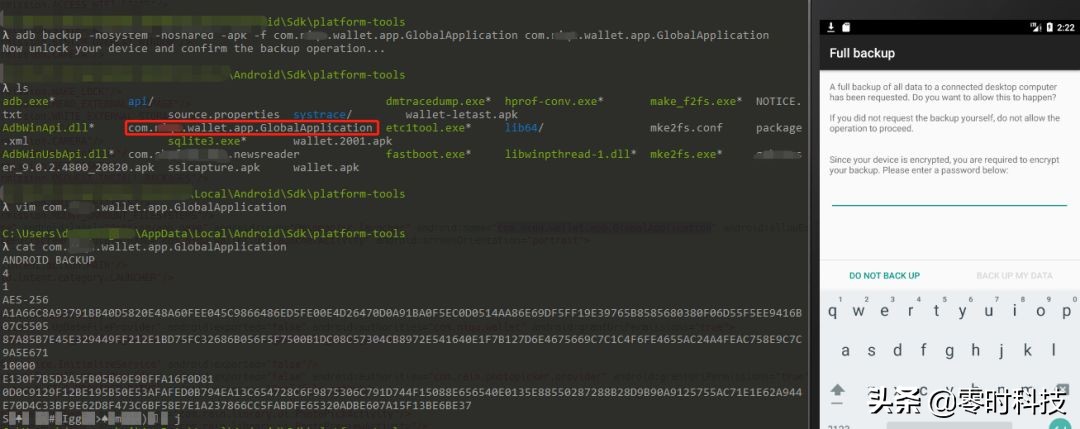 交易所安全性进行评级,交易所app安全下载