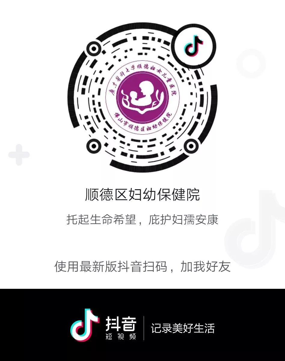 心疼！出生2天早产儿腹胀如包子生命垂危，医生打开腹...