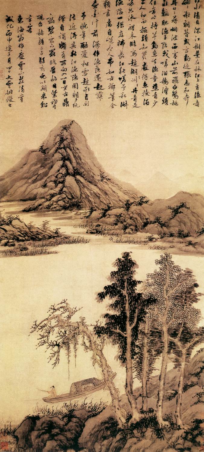 唐人月仪帖高清拓本,购买唐人月仪帖高清墨迹