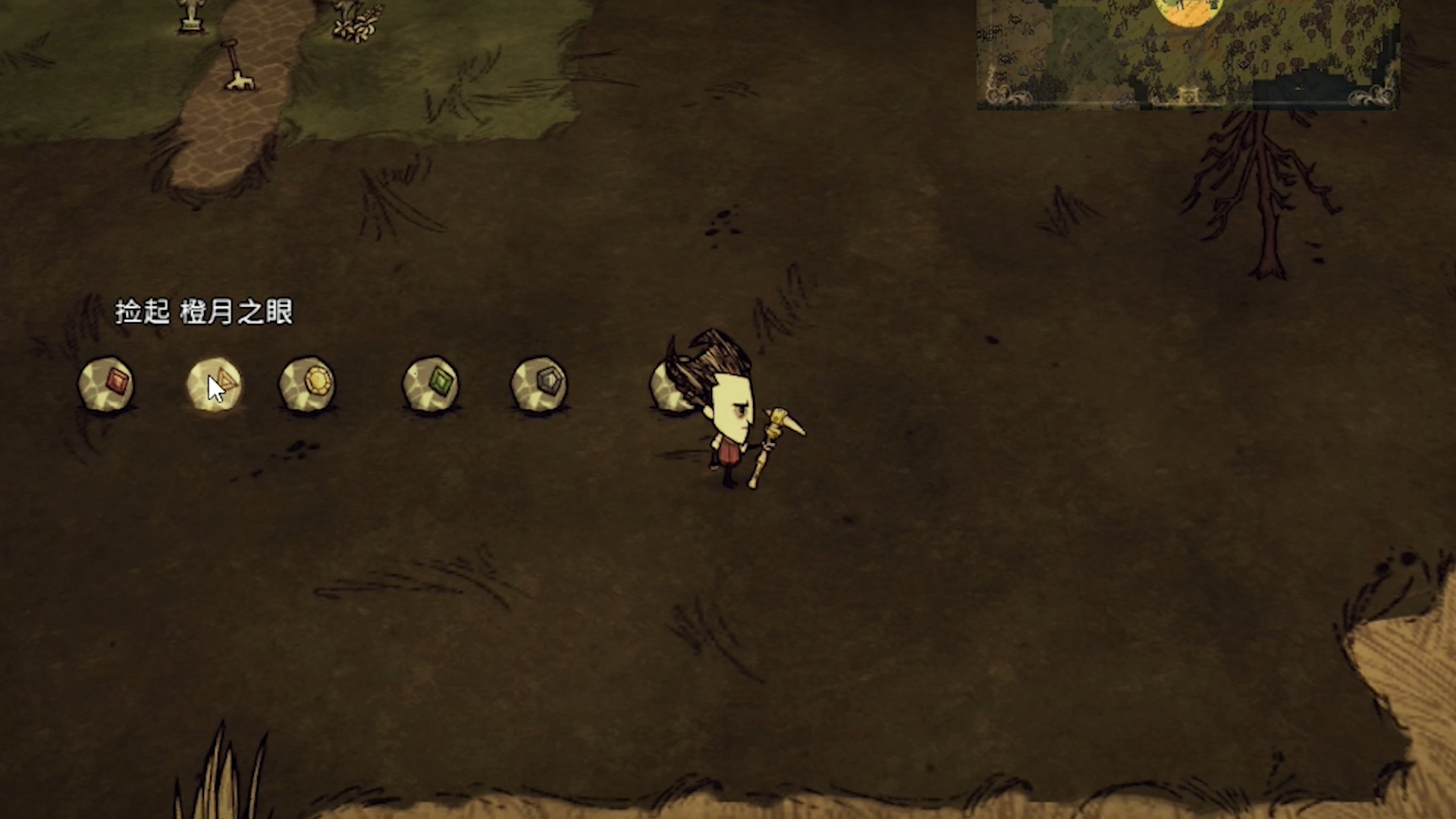 饥荒映月池有什么用,饥荒棱镜boss详细介绍