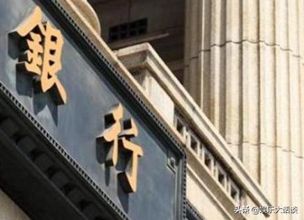 在银行取出假钞银行不承认怎么办,银行取钱取到假钞怎么办