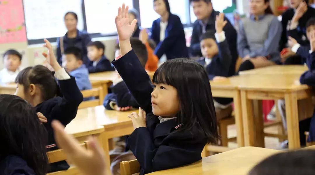 你好，碧桂园小学！初次见面请多指教！