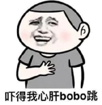 你见过那么薄的水泥砖吗,你见过1018平米的大平层