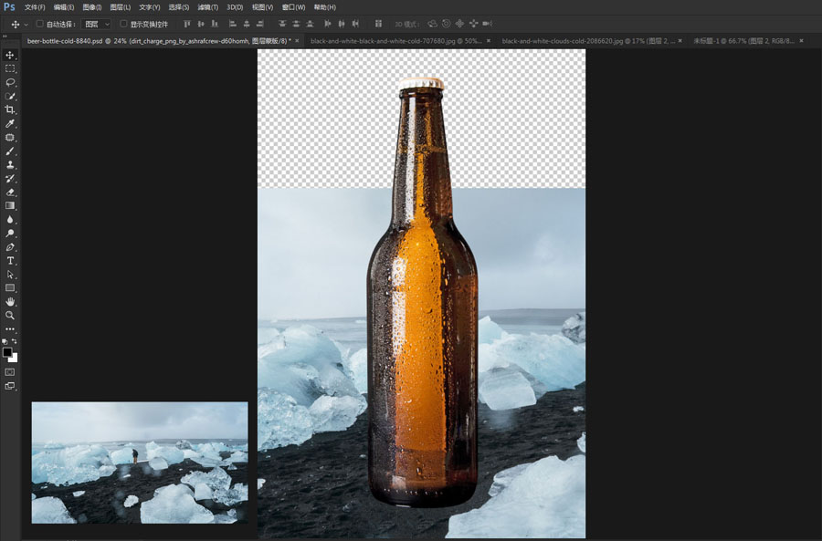 ps烟雾海报制作教程,ps冰饮海报制作教程