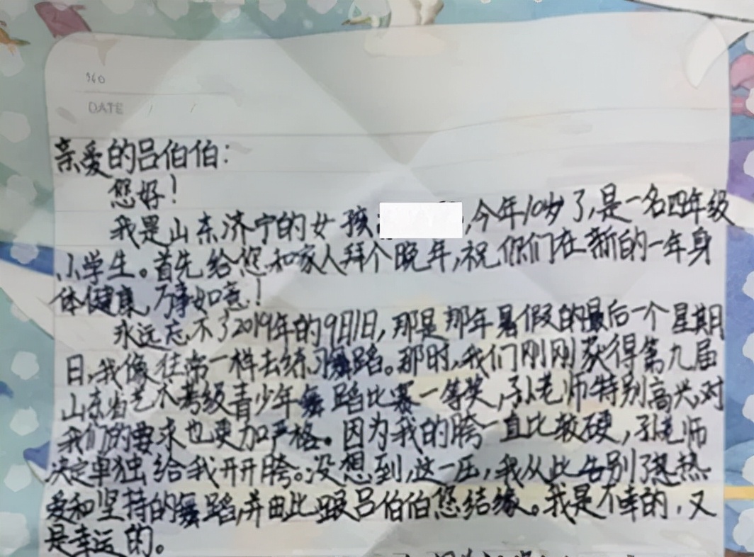 骨与软组织肿瘤治疗指南,骨与软组织肿瘤诊疗指南