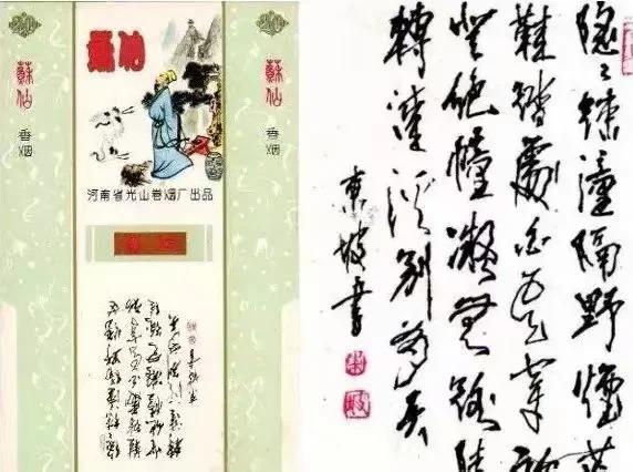 收藏烟标,收藏烟标视频大全