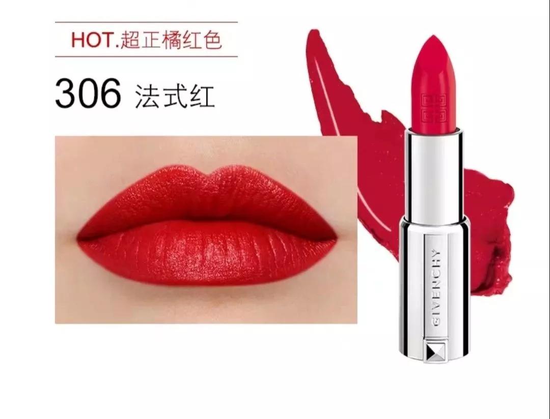 七夕送你礼物算告白吗,七夕就送姑娘口红合适吗