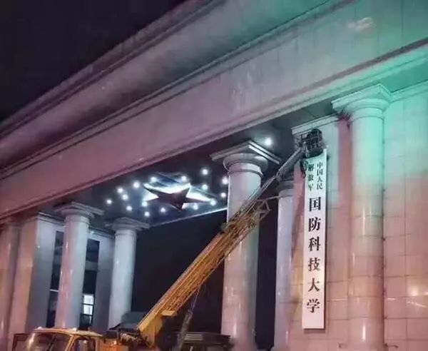 合肥高新区最好消息,好消息高新