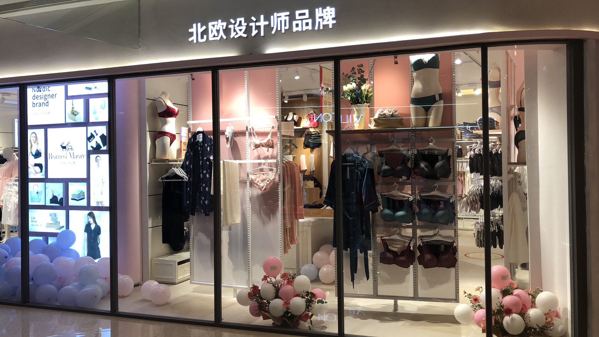 无钢圈内衣知识培训,女性内衣需要懂的知识