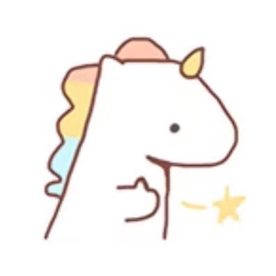 己所不欲勿施于人什么意思,己所不欲勿施于人二年级日积月累