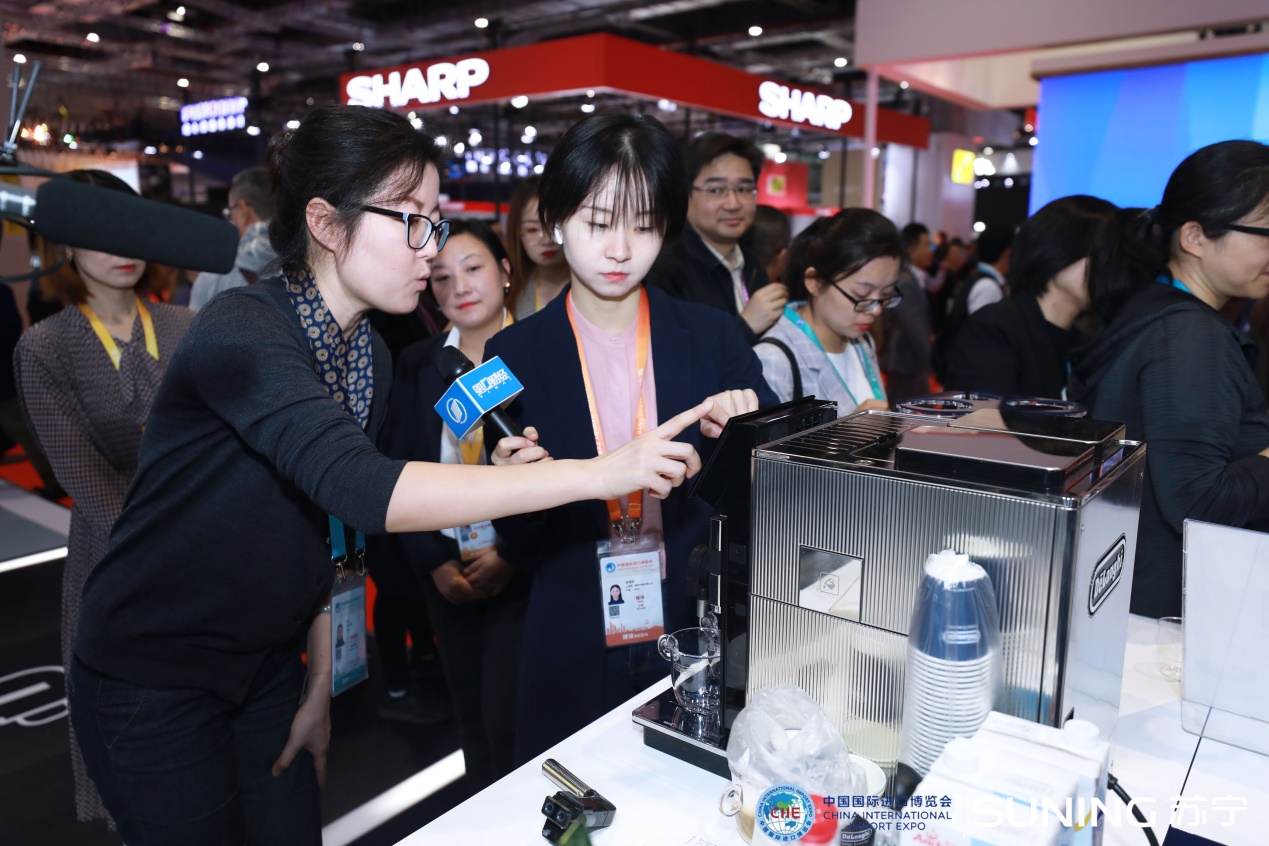 苏宁大数据助力，百年品牌德龙携首个双豆槽咖啡机亮相进博会