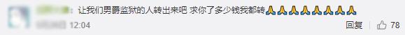 lol转区可以转回原大区退钱吗,lol转区2022多少钱