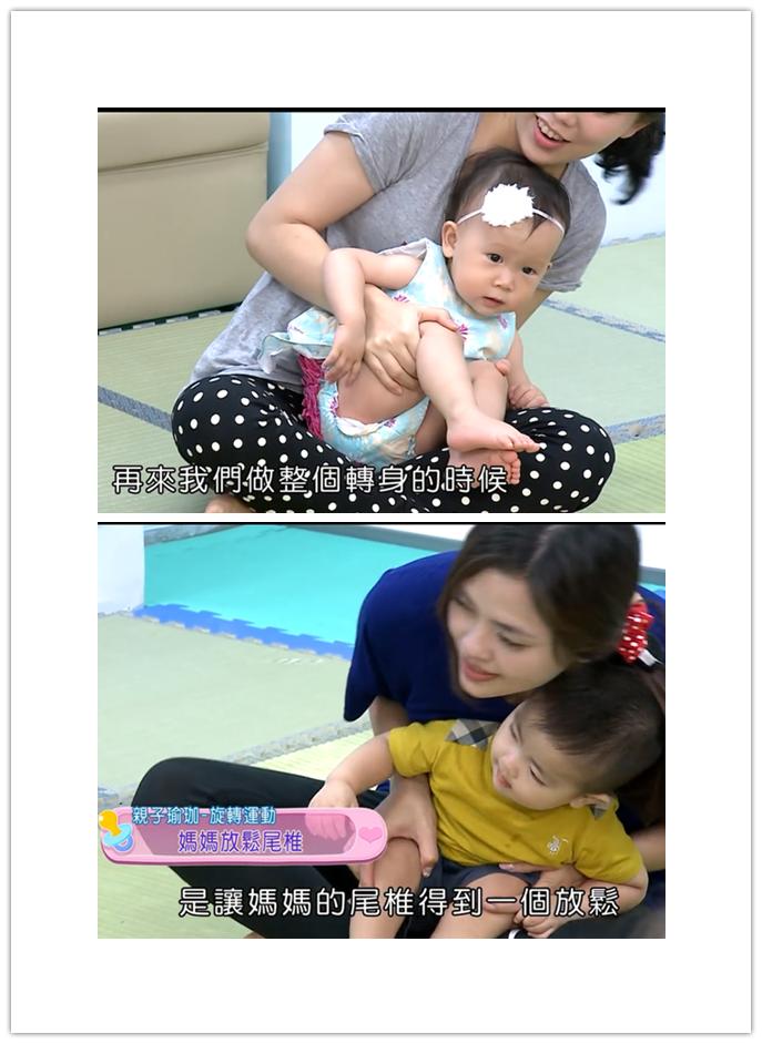 坐月子经常抱小孩腰酸背痛怎么办,抱小孩腰酸痛怎么缓解