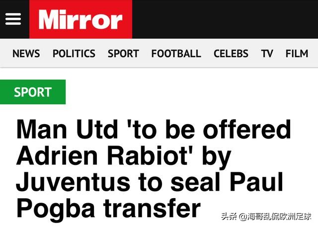 c罗尤文帽子戏法开炮,c罗戴帽绝杀沙尔克04