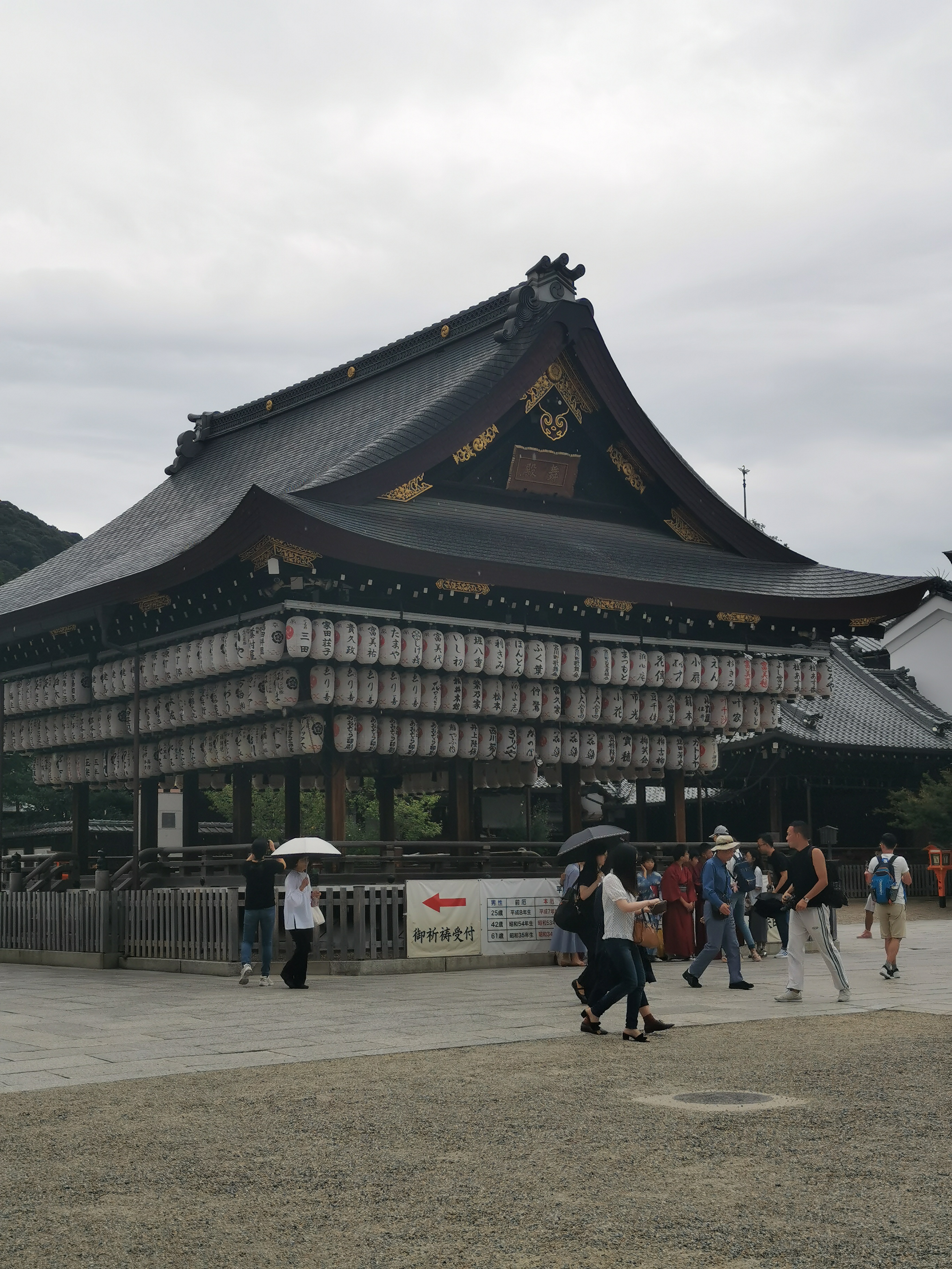 京都大阪6日自助亲子游攻略，做好这些准备，带娃一样轻松