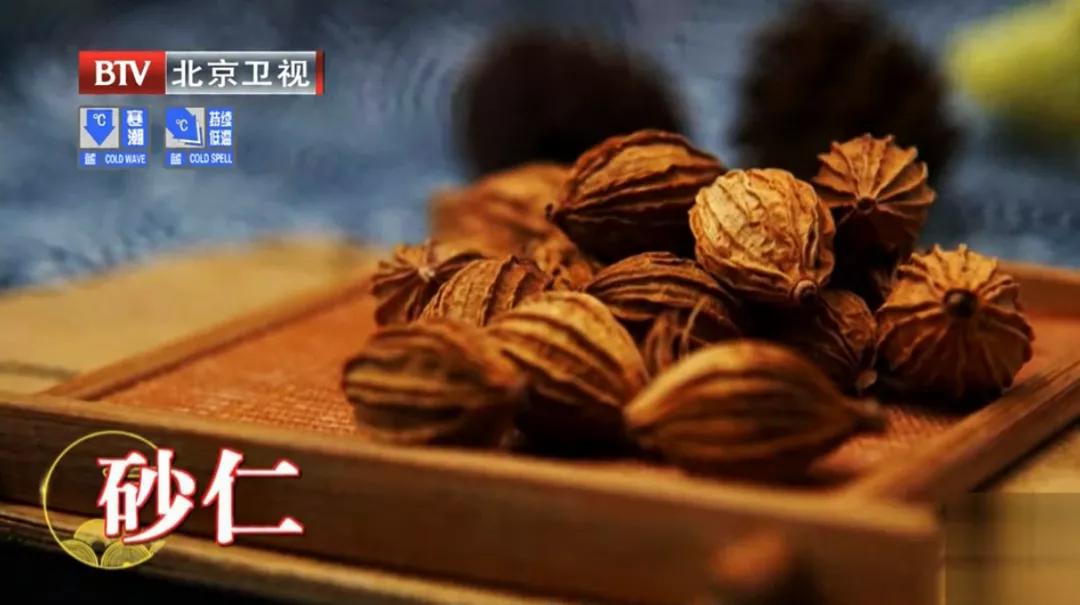 国医大师小茴香补肾气,国医大师补肾气方法