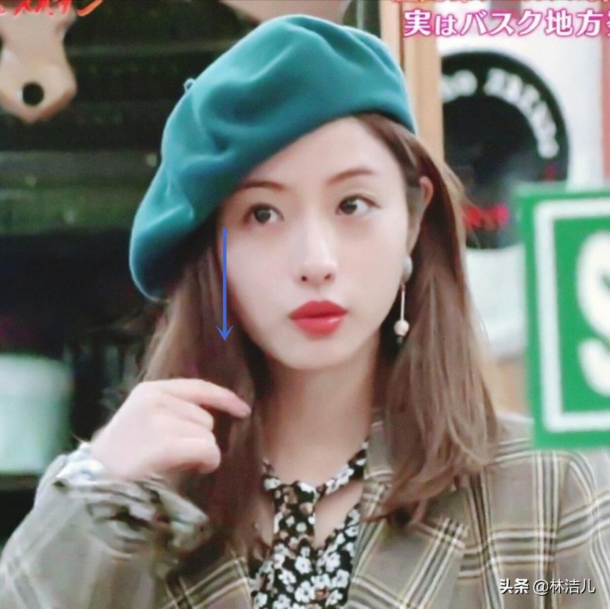 石原里美同款发型扎法,石原里美发型教程