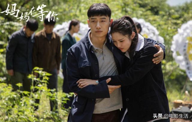 央视播出新剧收视率,央视收视率第一的电视剧