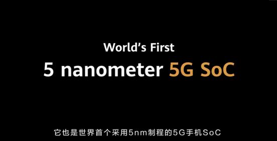 游戏好用续航强的华为1000元手机,体验华为mate40pro高刷