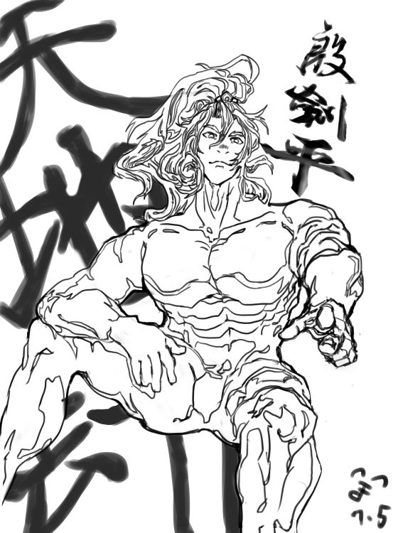 天地劫有免费的礼包兑换码吗,天地劫手游抽什么礼包好