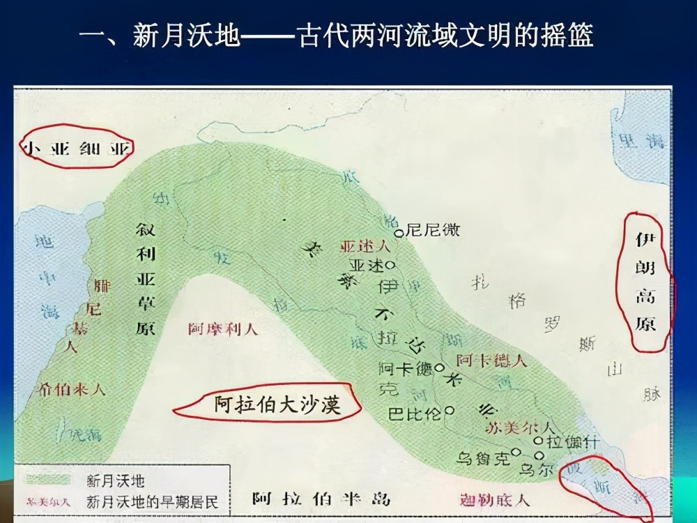月亮帝国：星月之邦的恩怨情仇，又是一段怎样的故事？