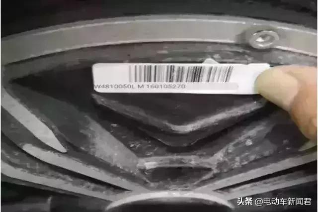 电动车电机合格证,电动车电机号和车架号在哪里