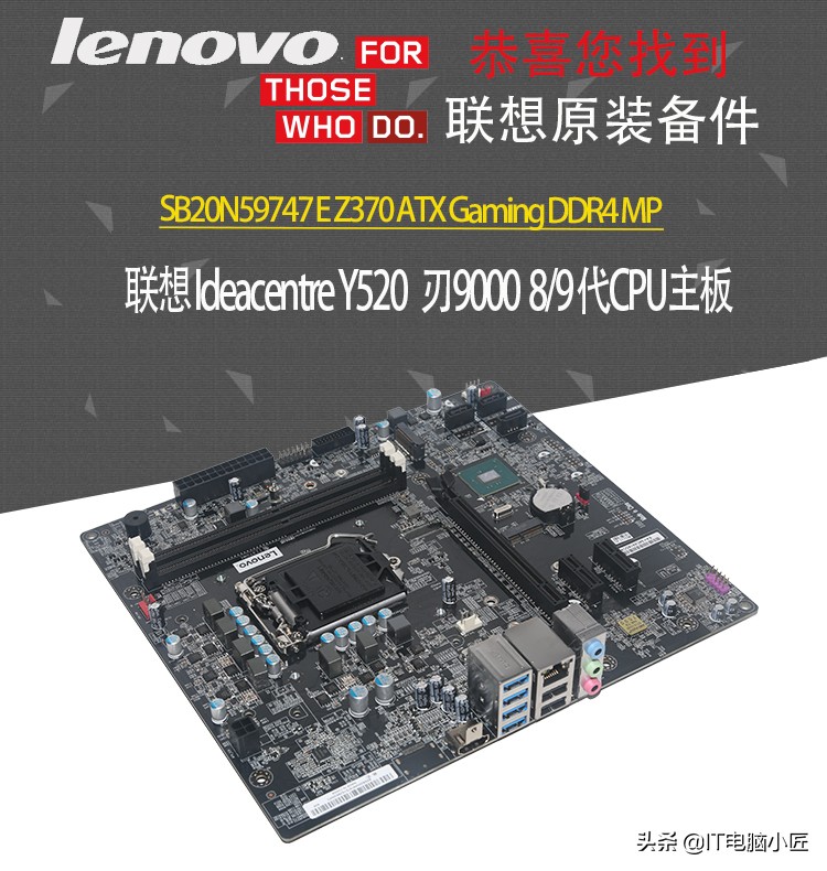 电脑散热用什么最好,电脑最强散热方案