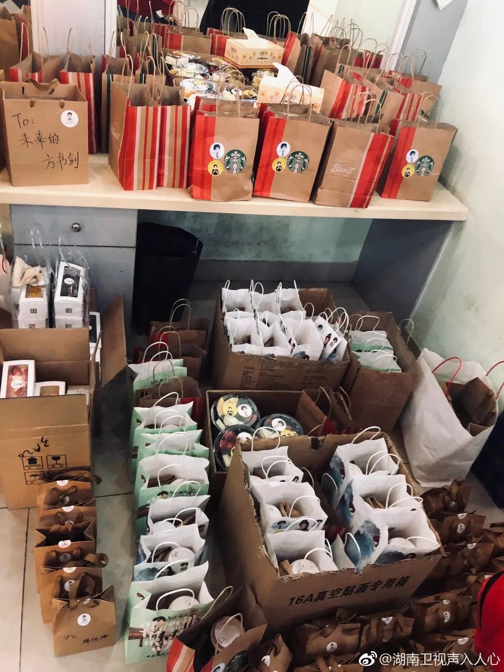 一开始我以为爱上了实力派,没想到他们还全是梗王