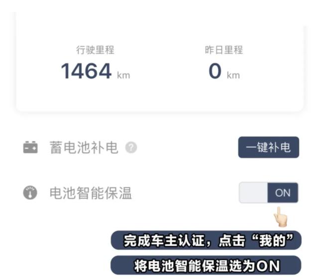 五菱宏光mini2万公里,五菱宏光mini2万公里保养