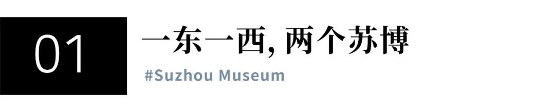 2021年全球十大博物馆,最值得去的十个博物馆