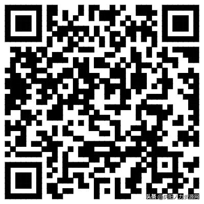 2018庆阳招聘信息,庆阳附近招工最新招聘