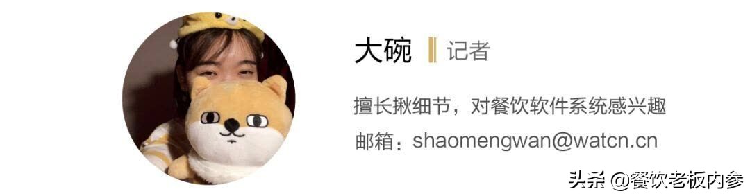 团餐外卖未来前景,2019外卖何去何从