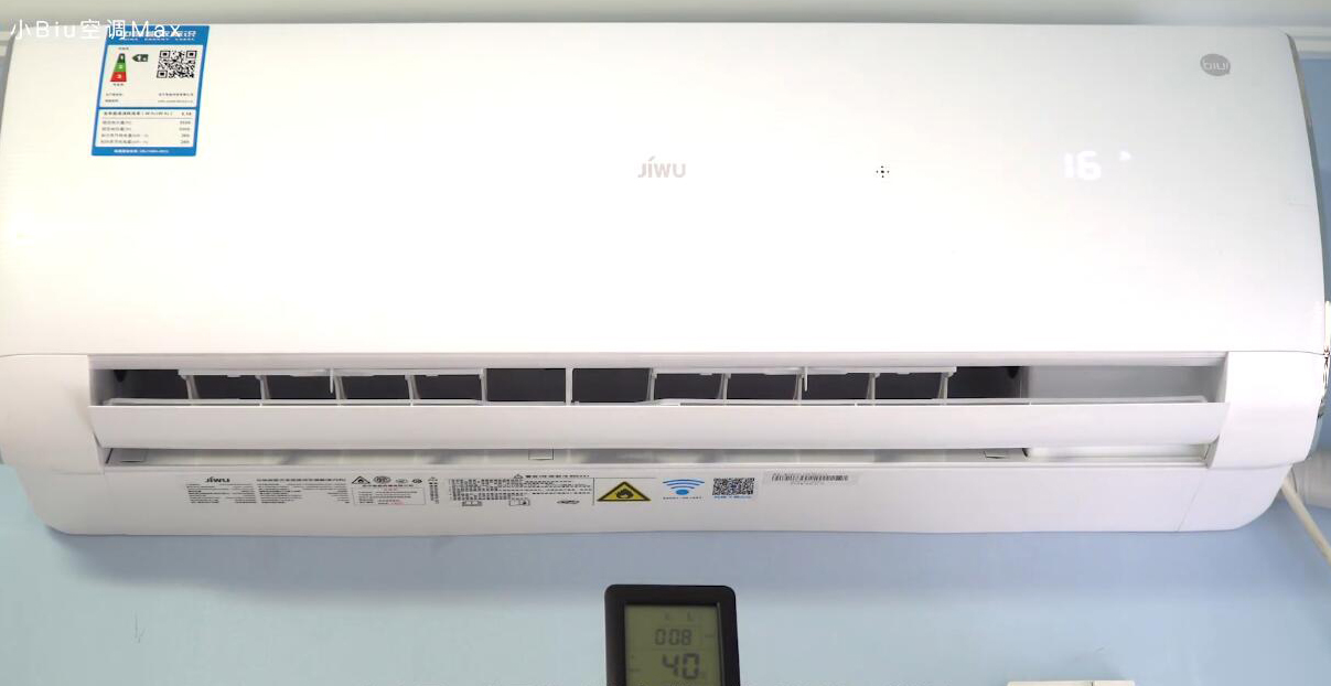 家电拆解对比小米空调,谁是中央空调性价比之王