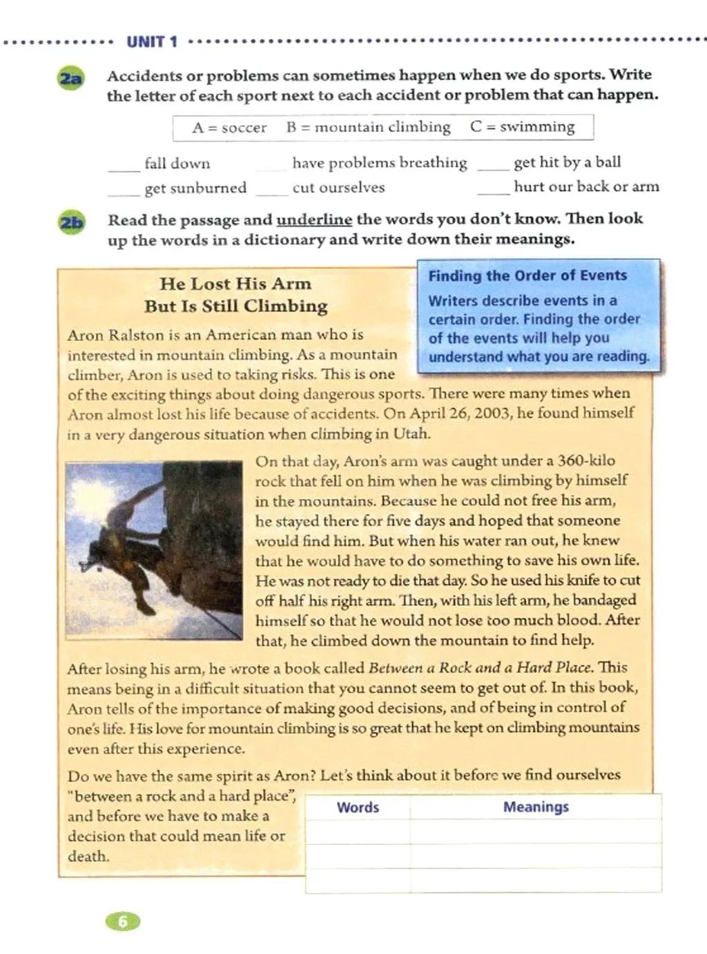 开学预习|人教版(新目标)初中英语八年级下册Unit1