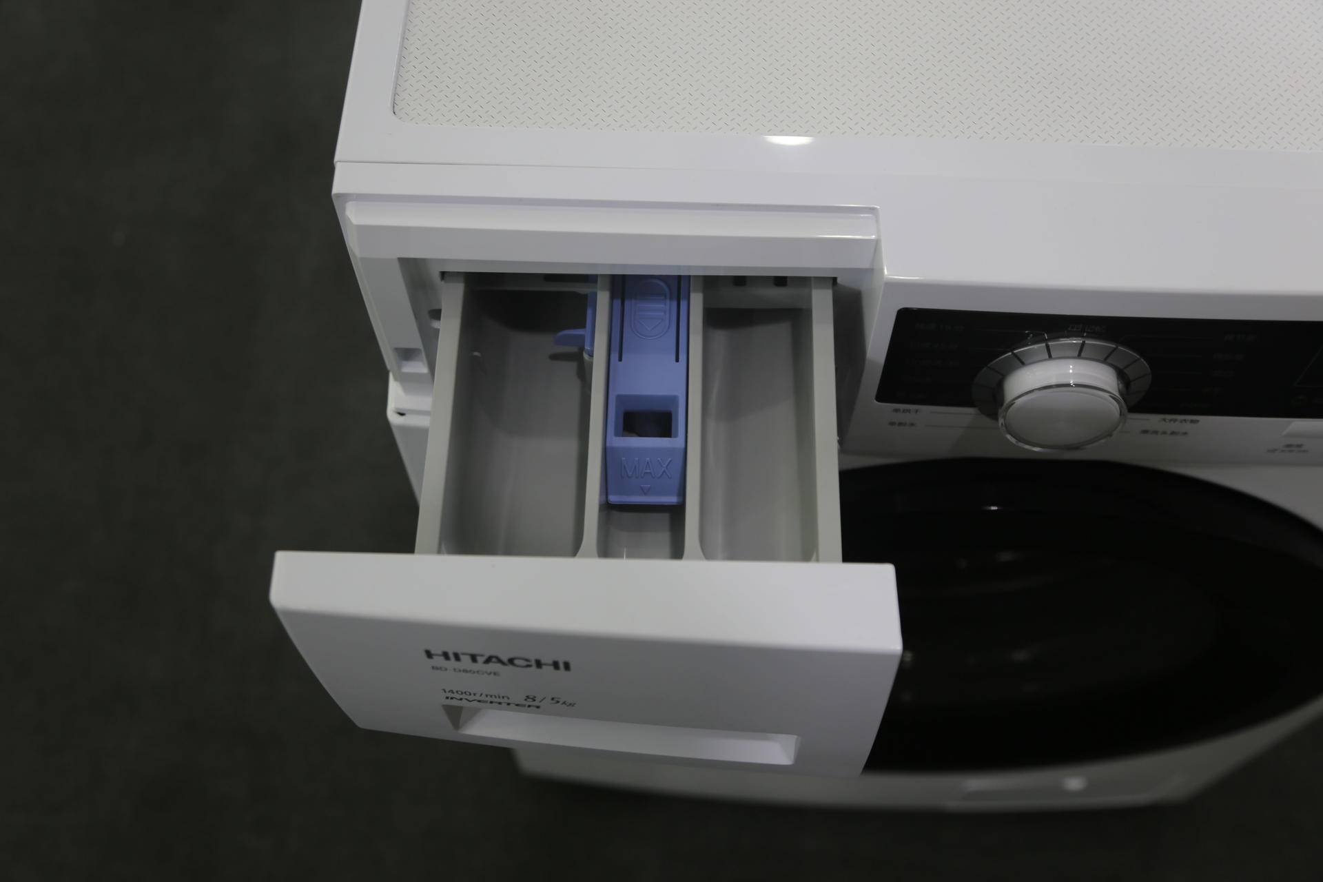 日立洗衣机洗烘一体清风洗,日立洗烘一体洗衣机评测