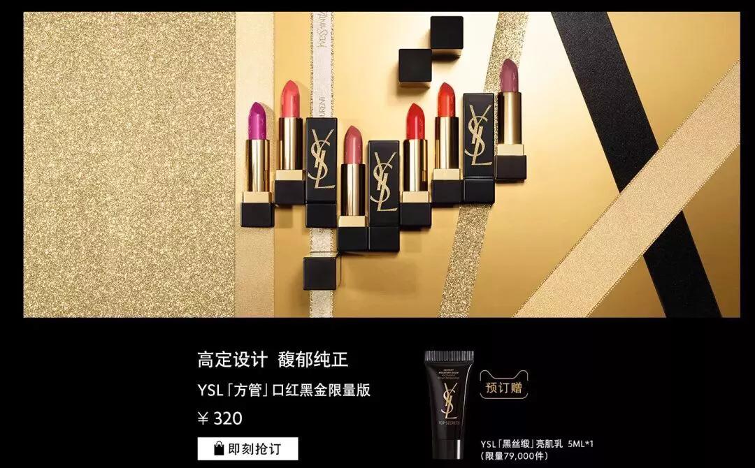 双十一适合买什么,双十一来了是买还是不买