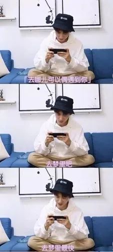 只能是他，这操作换成别人早就被骂上热搜了